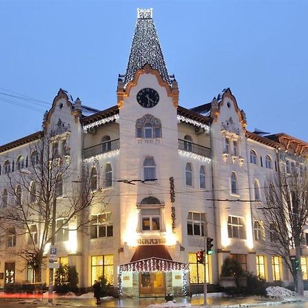Grand Hotel Ukraine Dnyipropetrovszk Kültér fotó