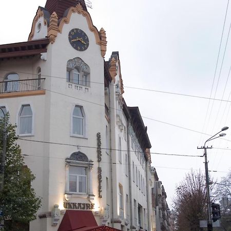 Grand Hotel Ukraine Dnyipropetrovszk Kültér fotó