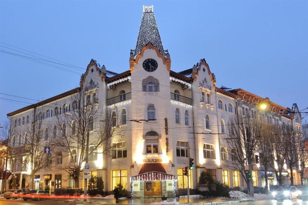 Grand Hotel Ukraine Dnyipropetrovszk Kültér fotó