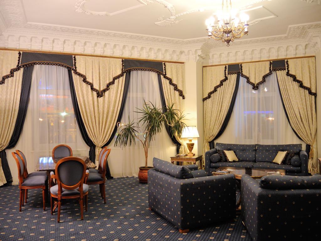 Grand Hotel Ukraine Dnyipropetrovszk Kültér fotó