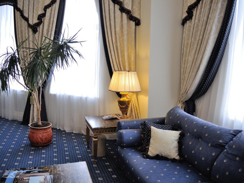 Grand Hotel Ukraine Dnyipropetrovszk Kültér fotó