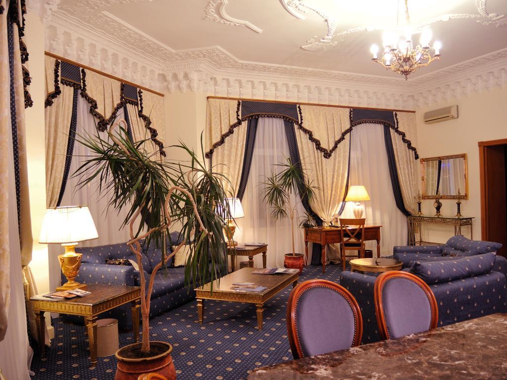 Grand Hotel Ukraine Dnyipropetrovszk Kültér fotó