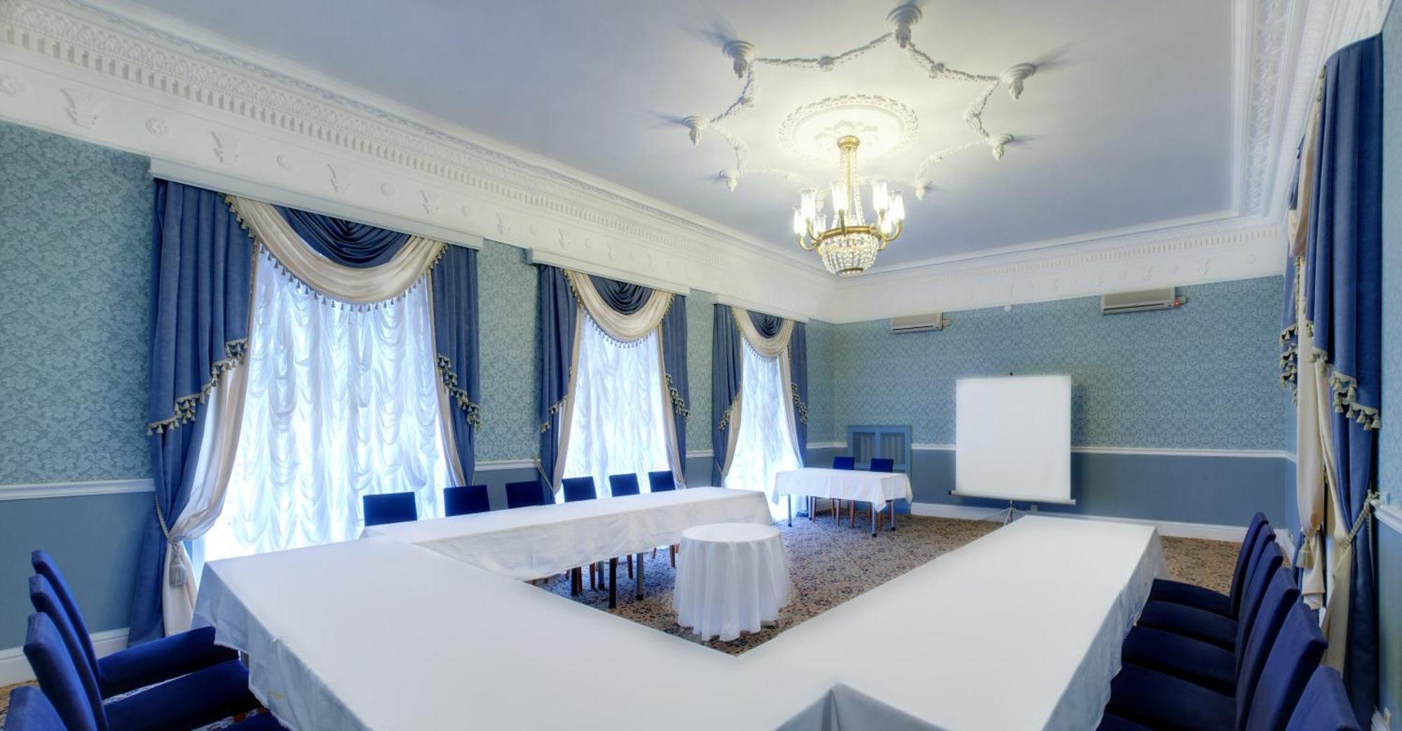 Grand Hotel Ukraine Dnyipropetrovszk Kültér fotó