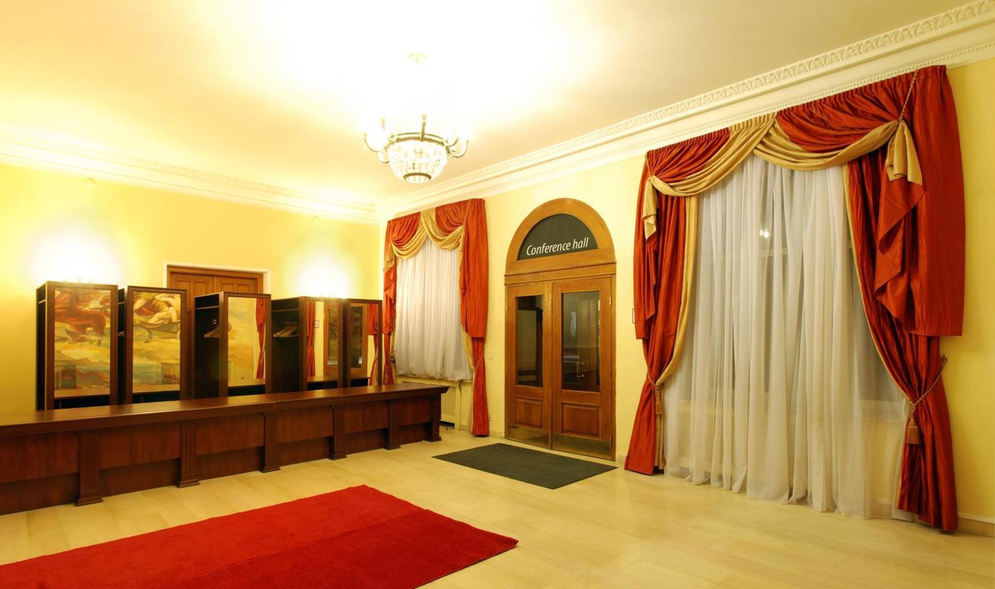 Grand Hotel Ukraine Dnyipropetrovszk Kültér fotó