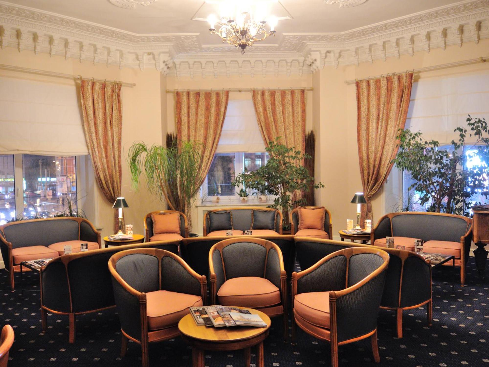Grand Hotel Ukraine Dnyipropetrovszk Kültér fotó