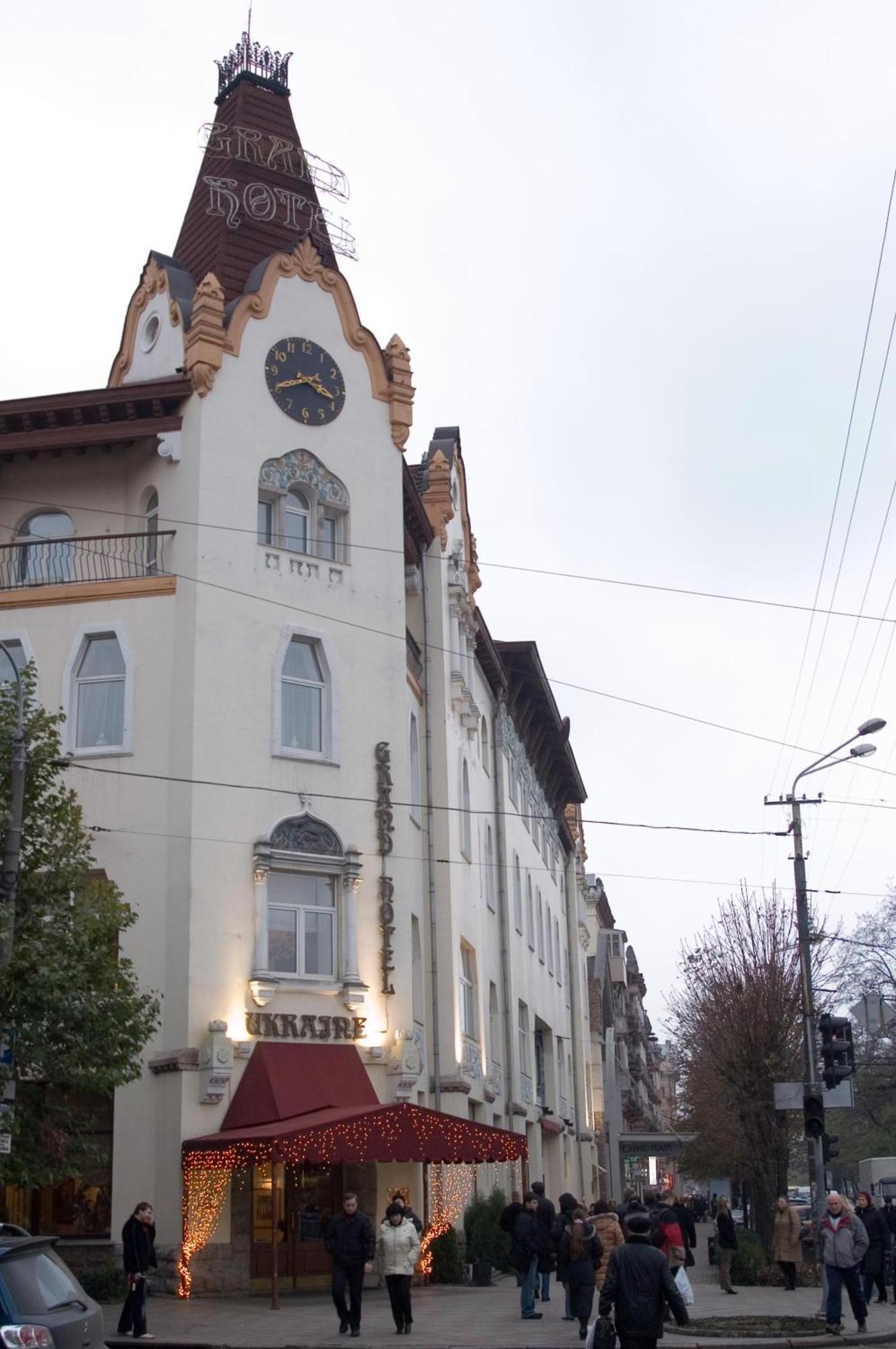 Grand Hotel Ukraine Dnyipropetrovszk Kültér fotó