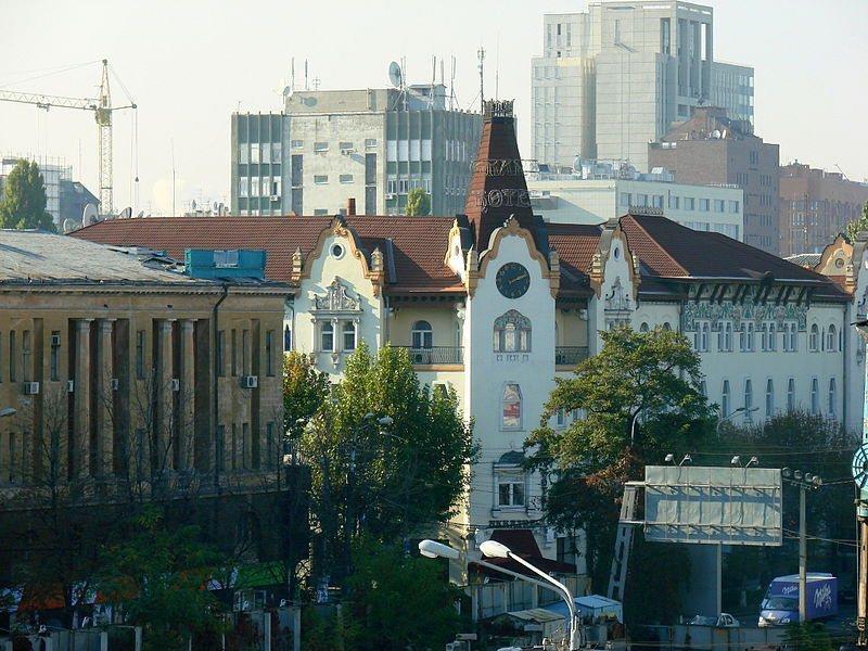 Grand Hotel Ukraine Dnyipropetrovszk Kültér fotó