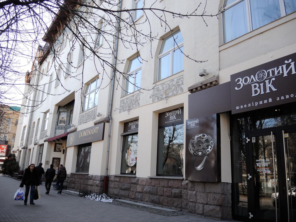 Grand Hotel Ukraine Dnyipropetrovszk Kültér fotó