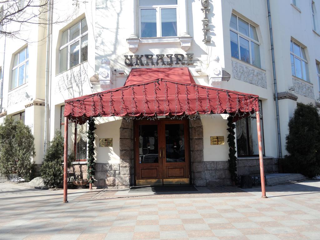 Grand Hotel Ukraine Dnyipropetrovszk Kültér fotó