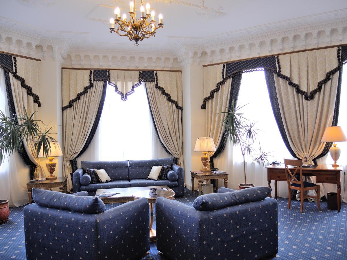 Grand Hotel Ukraine Dnyipropetrovszk Kültér fotó