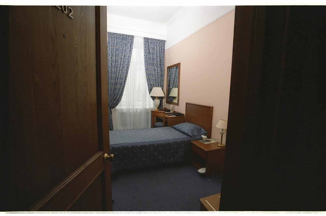 Grand Hotel Ukraine Dnyipropetrovszk Kültér fotó