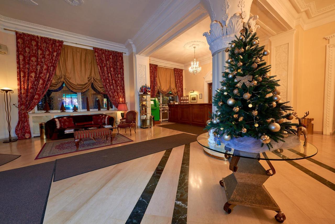 Grand Hotel Ukraine Dnyipropetrovszk Kültér fotó